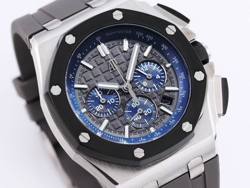 Audemars Piguet Royal Oak Offshore Chronograph