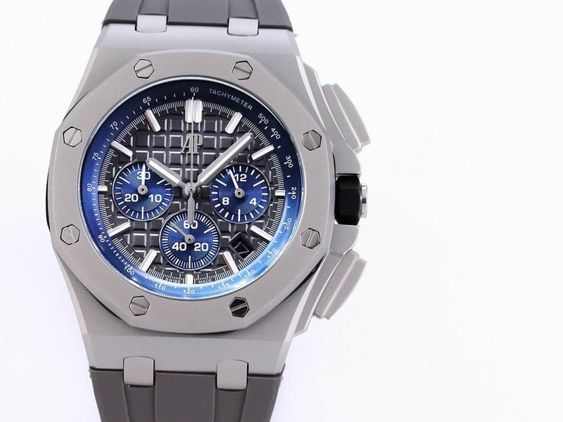 Audemars Piguet Royal Oak Offshore Chronograph