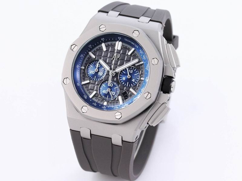Audemars Piguet Royal Oak Offshore Chronograph