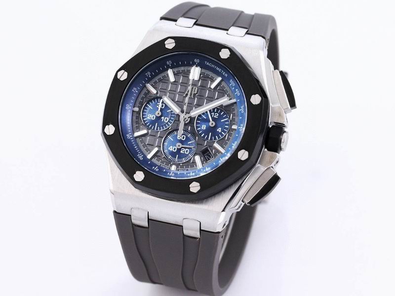 Audemars Piguet Royal Oak Offshore Chronograph