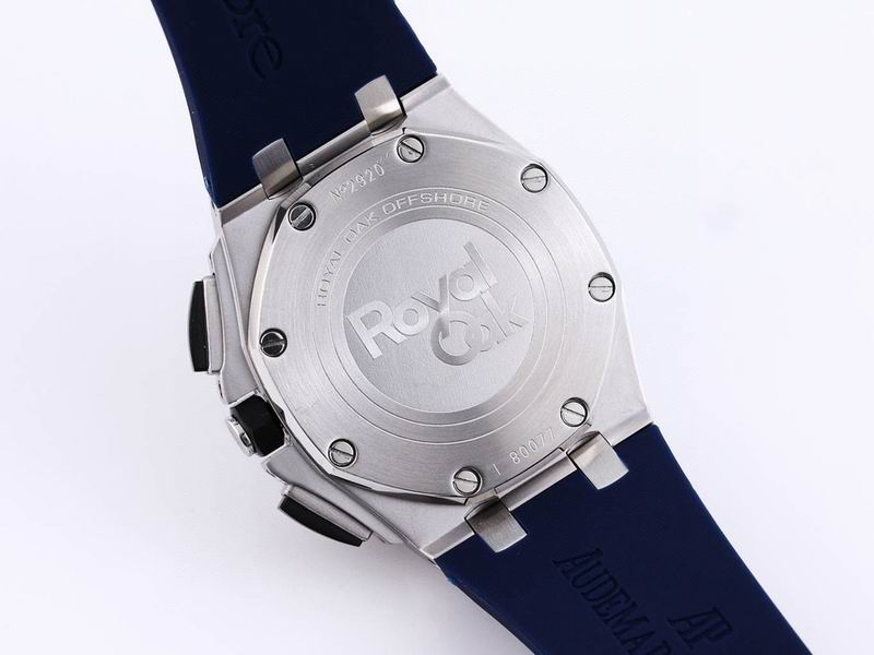 Audemars Piguet Royal Oak Offshore Chronograph