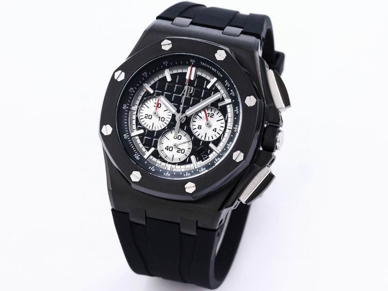 Audemars Piguet Royal Oak Offshore Chronograph