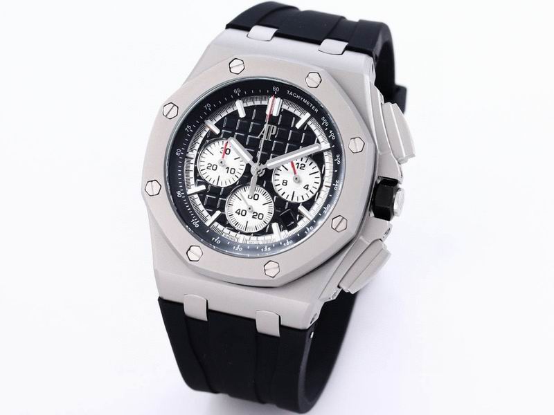Audemars Piguet Royal Oak Offshore Chronograph