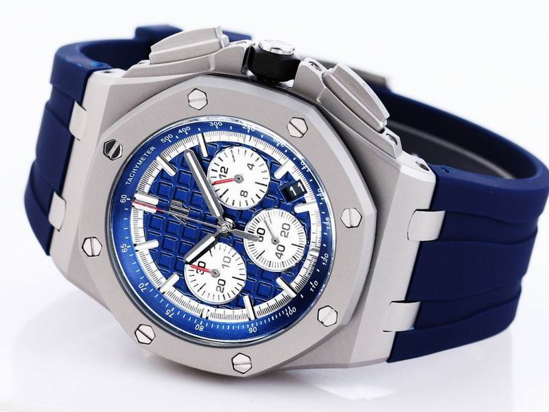 Audemars Piguet Royal Oak Offshore Chronograph