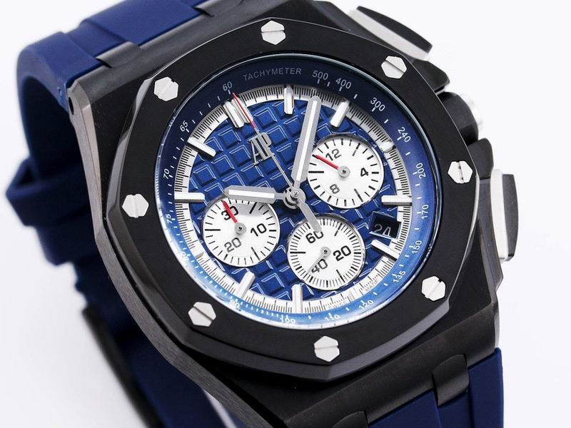 Audemars Piguet Royal Oak Offshore Chronograph