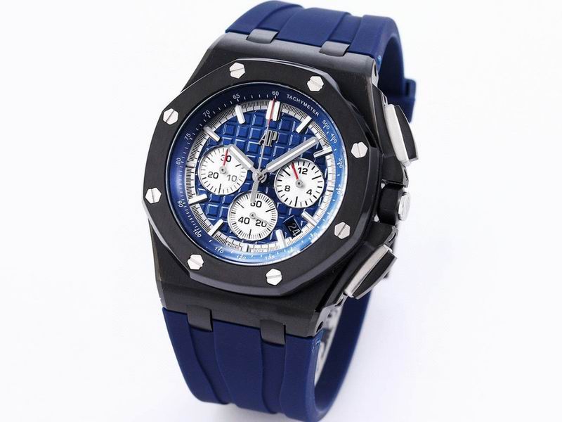Audemars Piguet Royal Oak Offshore Chronograph