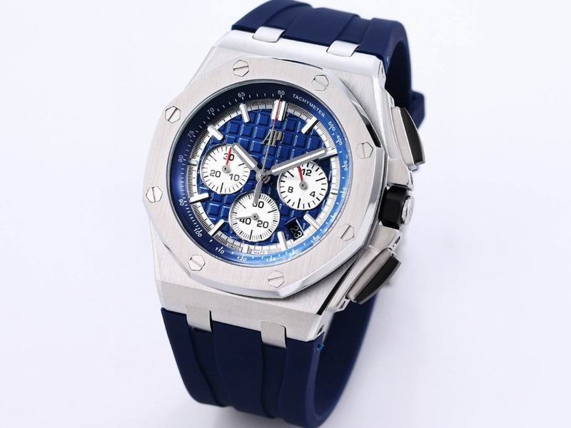 Audemars Piguet Royal Oak Offshore Chronograph