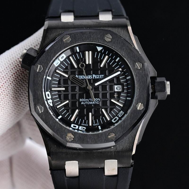Audemars Piguet Royal Oak Offshore Diver