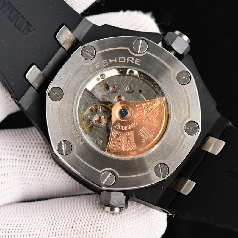 Audemars Piguet Royal Oak Offshore Diver