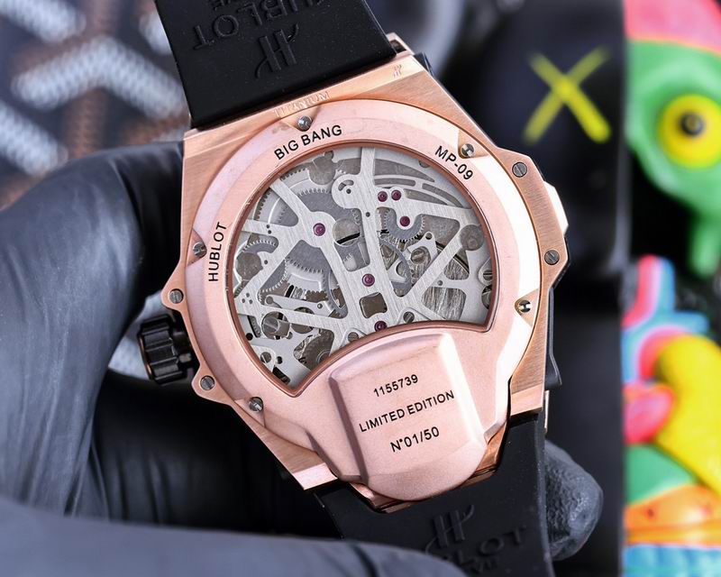 Hublot MP-09 Tourbillon Bi-Axis diamont