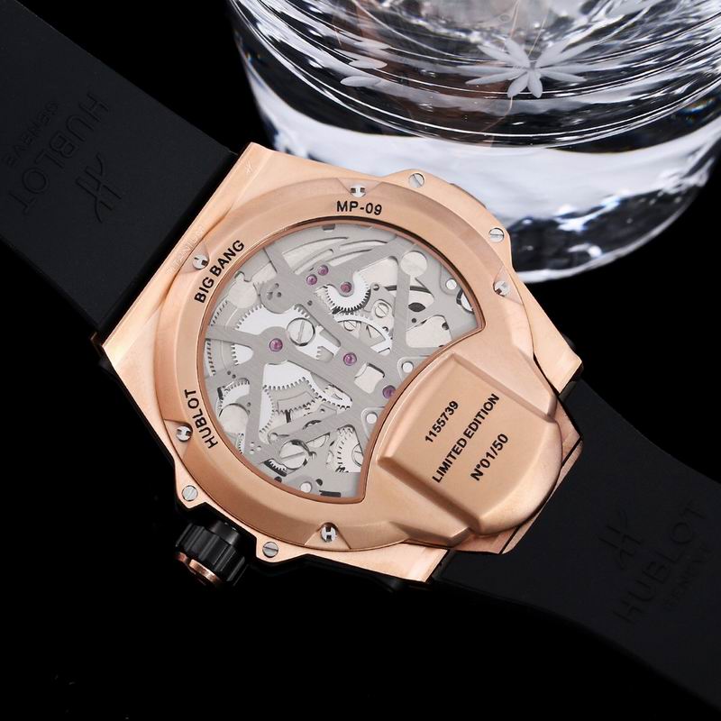 Hublot MP-09 Tourbillon Bi-Axis