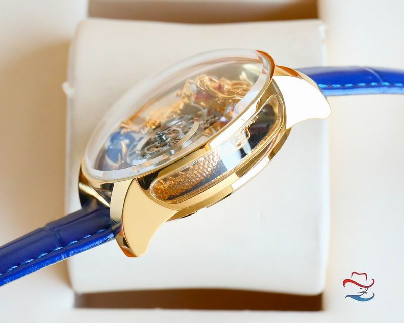 Jacob & Co. Astronomia Art "Dragon"