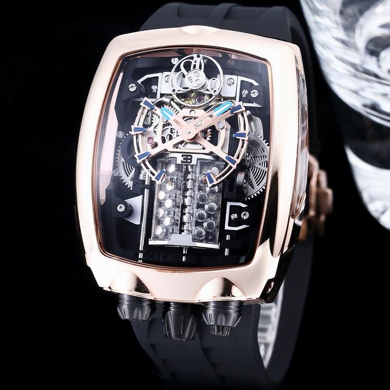 Jacob & Co. Bugatti Chiron Tourbillon