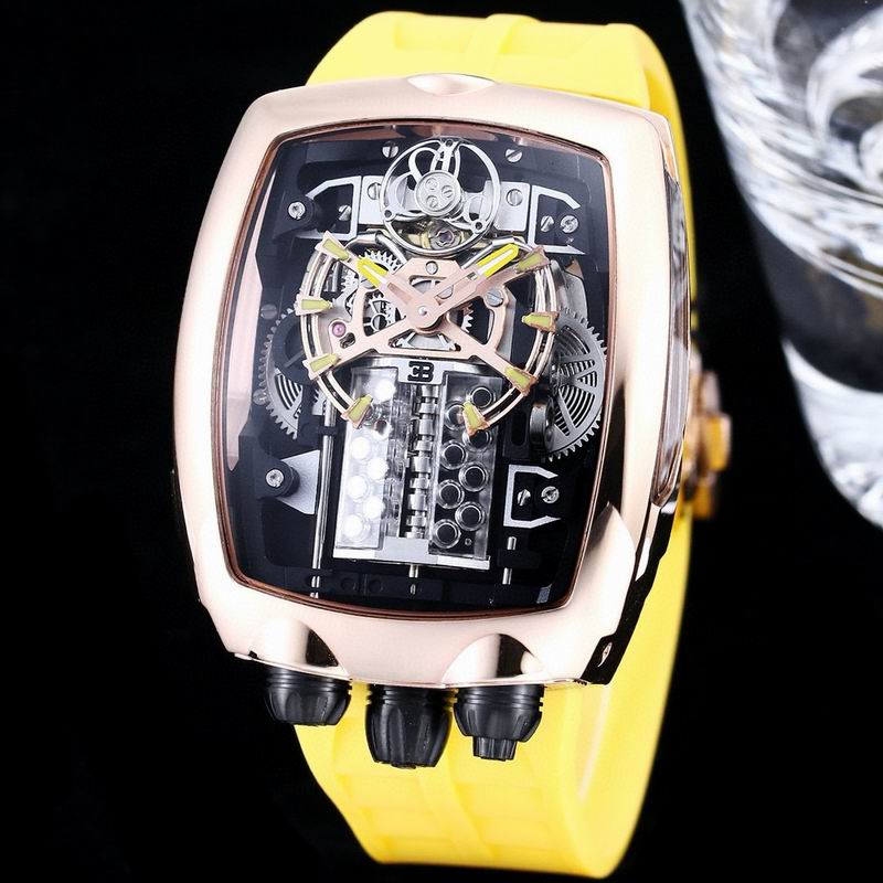 Jacob & Co. Bugatti Chiron Tourbillon