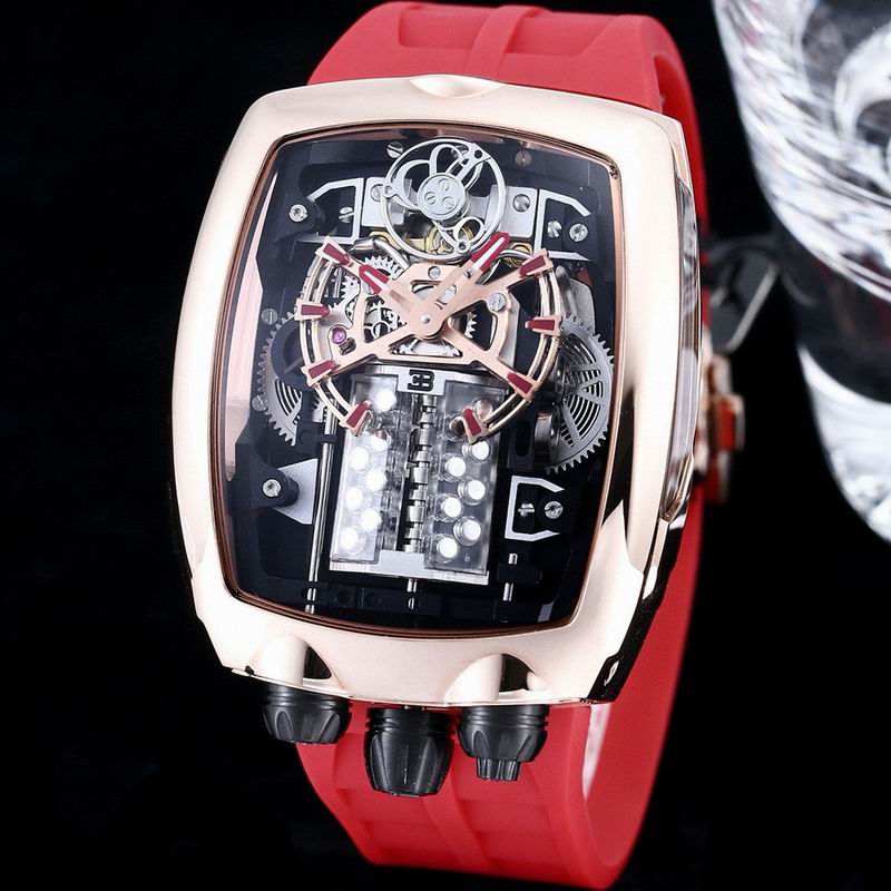 Jacob & Co. Bugatti Chiron Tourbillon