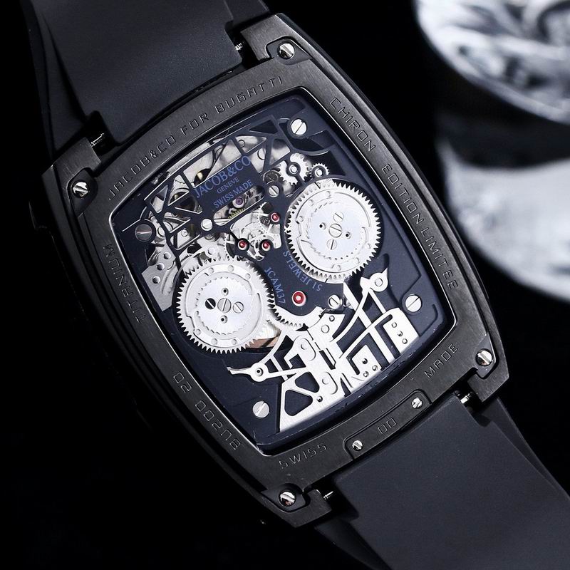 Jacob & Co. Bugatti Chiron Tourbillon