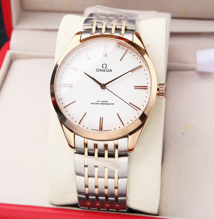 Omega De Ville Trésor Co-Axial Master Chronometer Referencia: 435.13.40.21.02.001