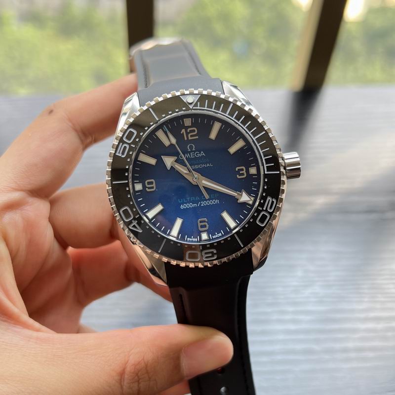 Omega Seamaster Planet Ocean Ultra Deep