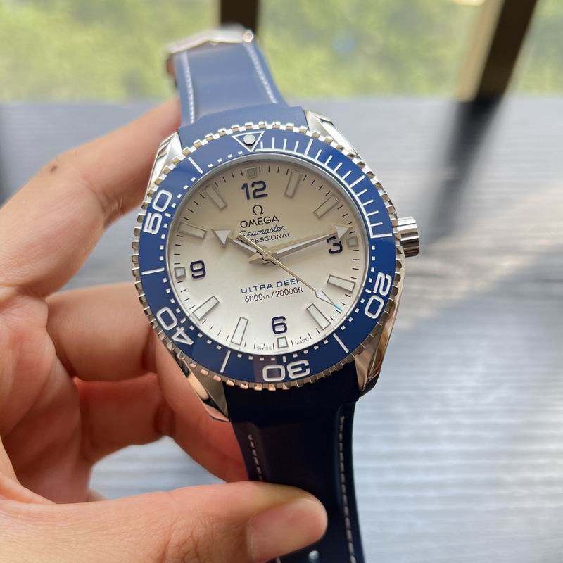 Omega Seamaster Planet Ocean Ultra Deep