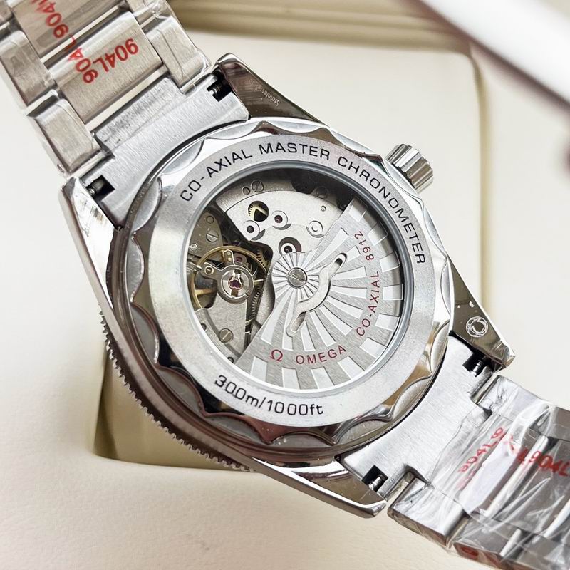 Omega Seamaster 300 Master Co-Axial 41mm (Ref. 234.30.41.21.03.001)