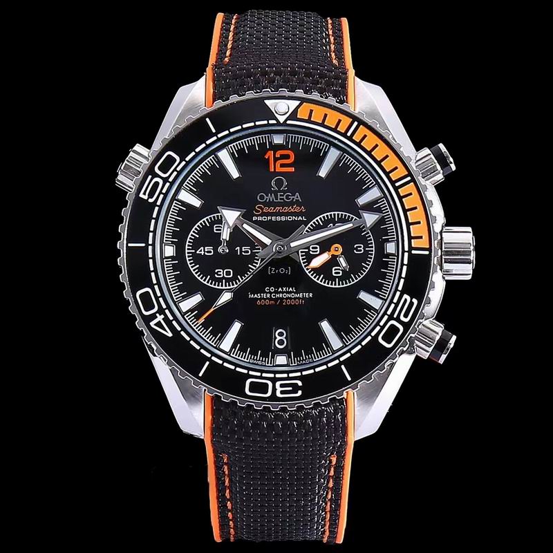 Omega Seamaster Planet Ocean 600M Co-Axial Master Chronometer Chronograph (Ref. 215.32.46.51.01.002)