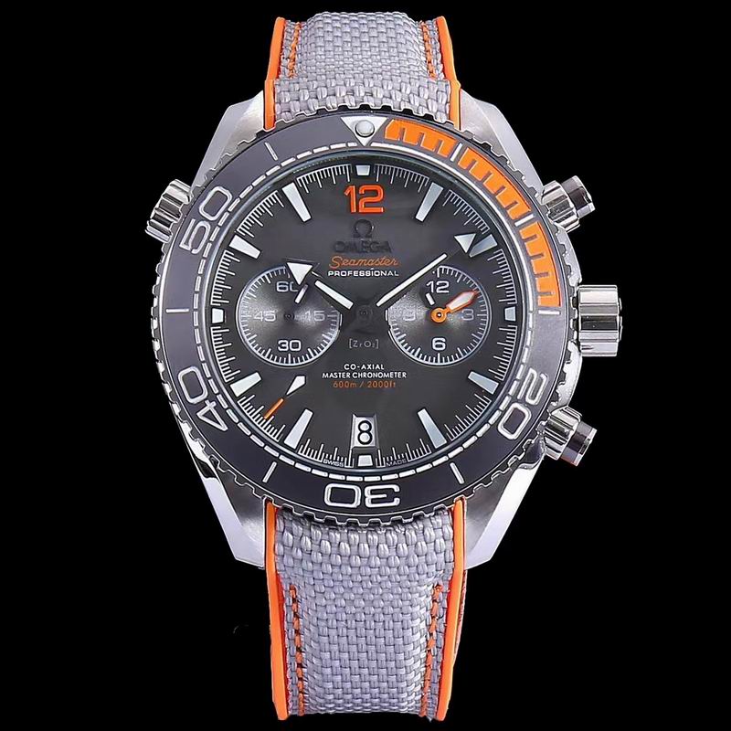 Omega Seamaster Planet Ocean 600M Co-Axial Master Chronometer Chronograph (Ref. 215.32.46.51.01.002)