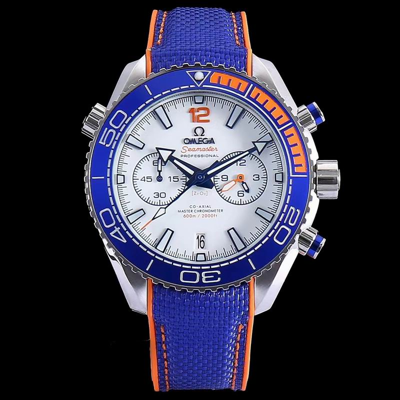 Omega Seamaster Planet Ocean 600M Co-Axial Master Chronometer Chronograph (Ref. 215.32.46.51.01.002)