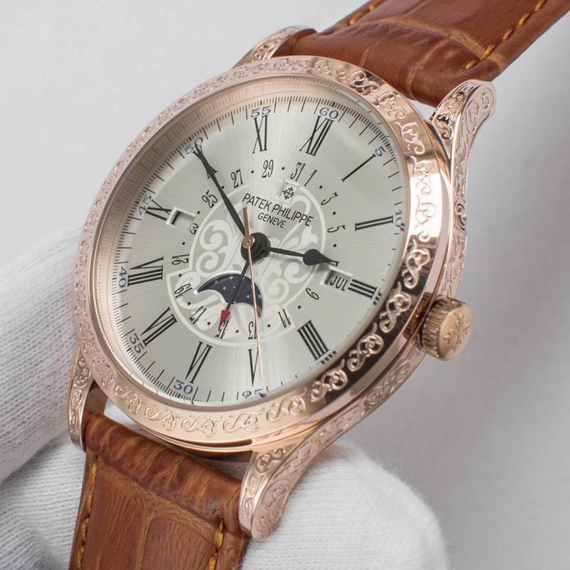 Patek Philippe Grand Complications Ref. 5159R-001