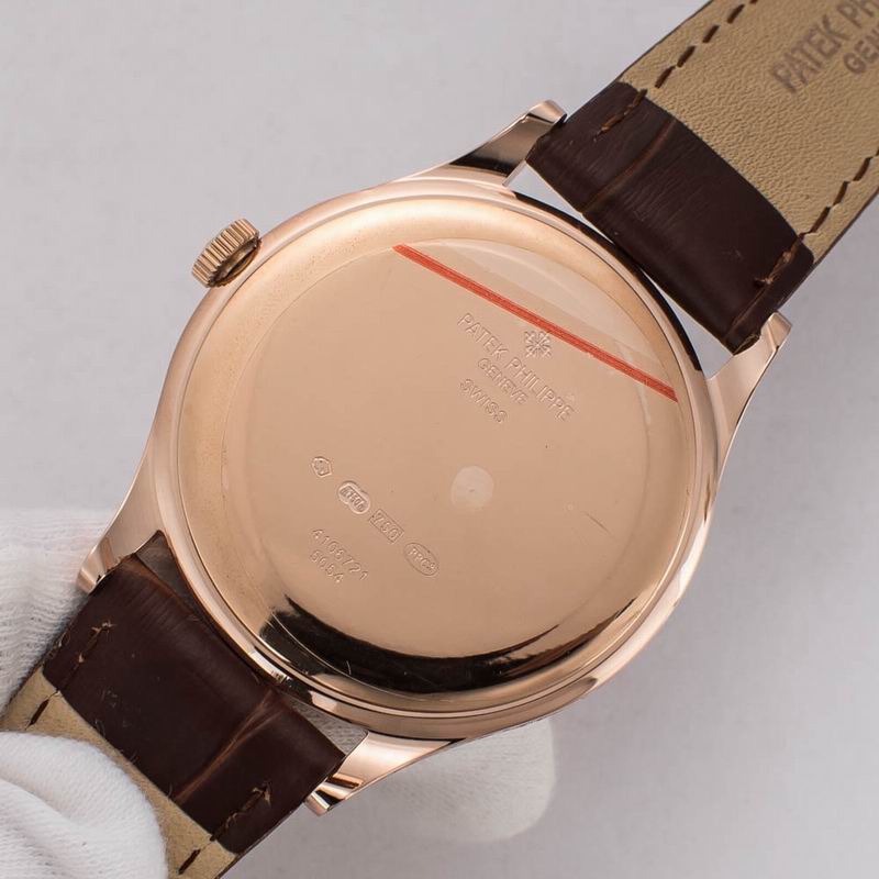 Patek Philippe Grand Complications Ref. 5159R-001