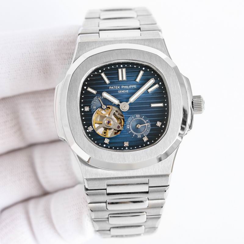Patek Philippe Nautilus Tourbillon