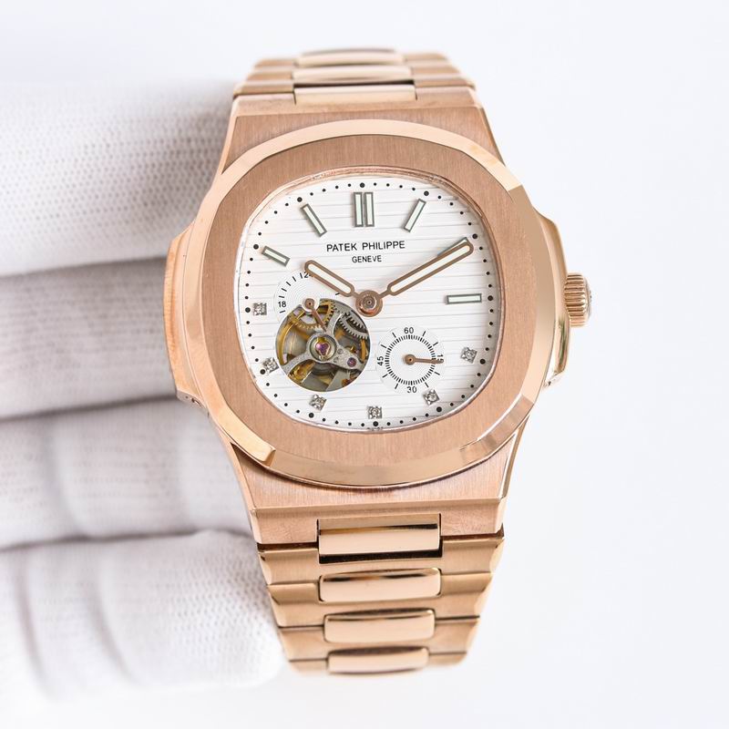Patek Philippe Nautilus Tourbillon