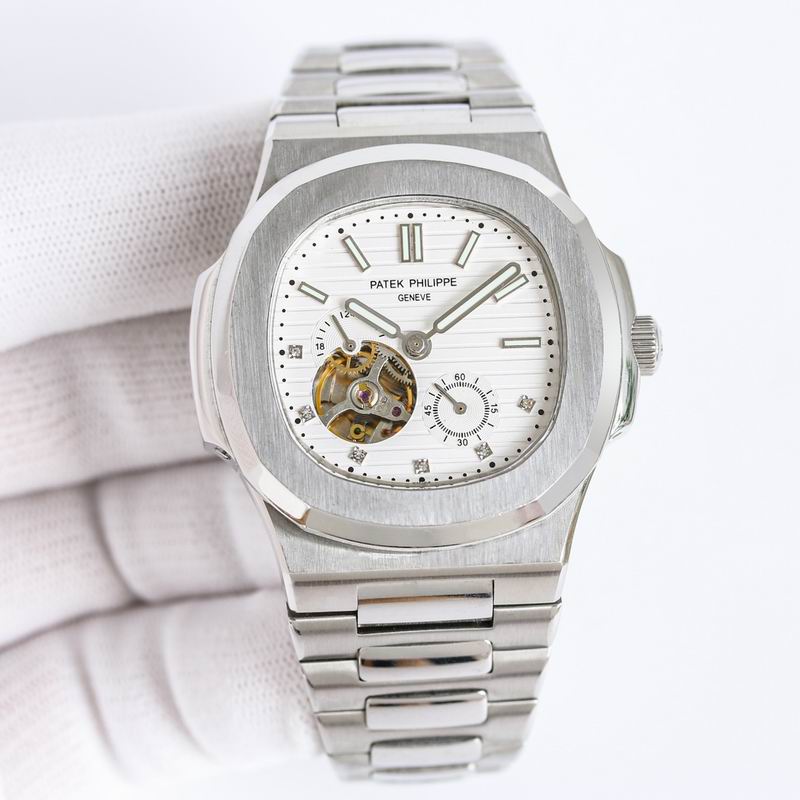 Patek Philippe Nautilus Tourbillon