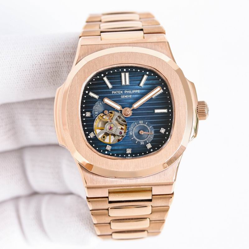 Patek Philippe Nautilus Tourbillon