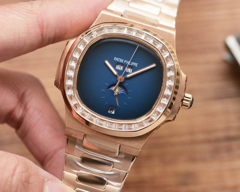 Patek Philippe Nautilus Ref. 5726/1R-001