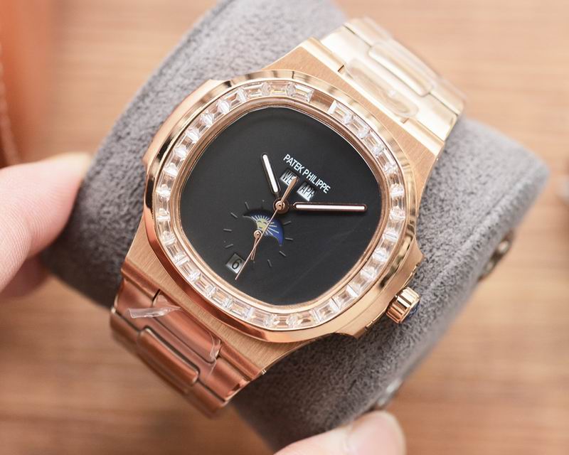 Patek Philippe Nautilus Ref. 5726/1R-001