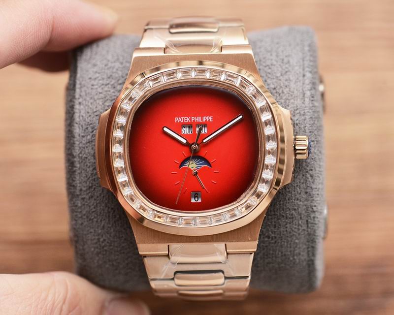 Patek Philippe Nautilus Ref. 5726/1R-001