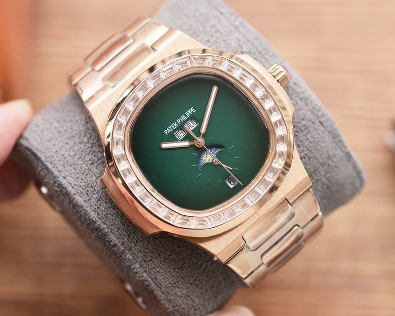 Patek Philippe Nautilus Ref. 5726/1R-001