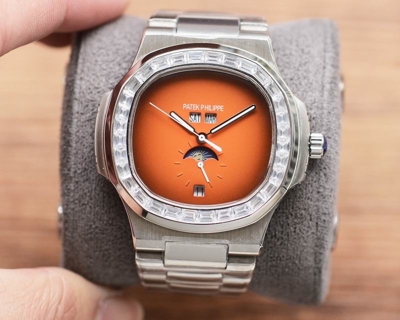 Patek Philippe Nautilus Ref. 5726/1R-001