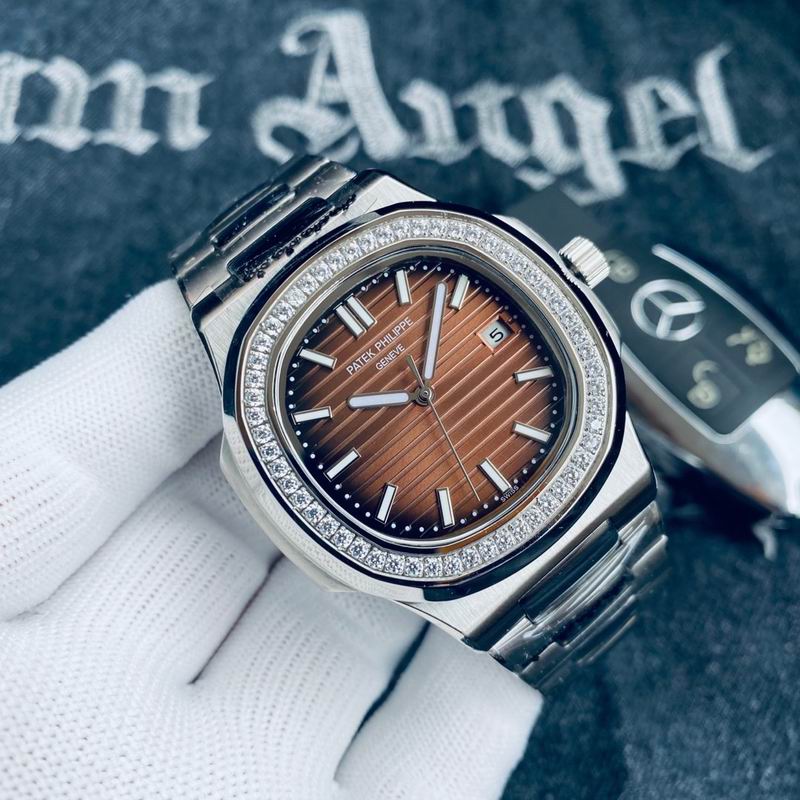 Patek Philippe Nautilus 5711/1A-010