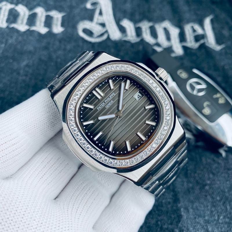 Patek Philippe Nautilus 5711/1A-010