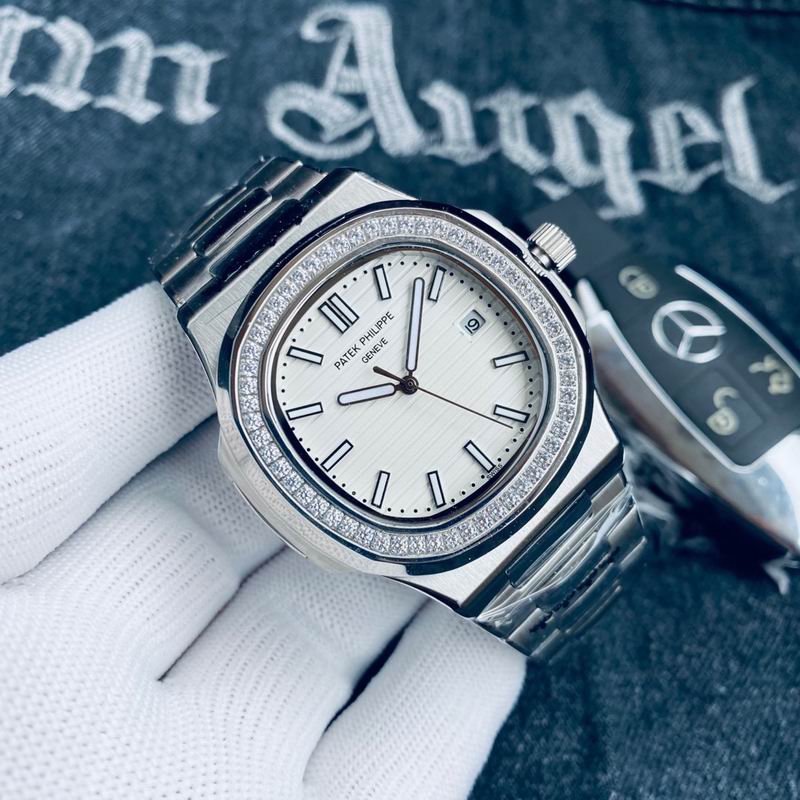 Patek Philippe Nautilus 5711/1A-010