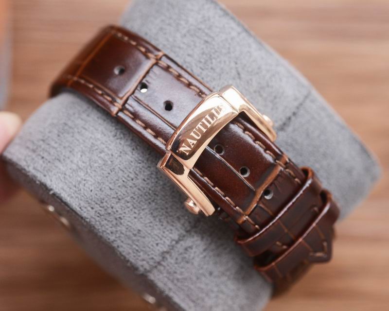 Patek Philippe Nautilus 5711/1A