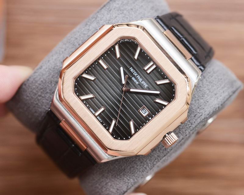 Patek Philippe Nautilus 5711/1A