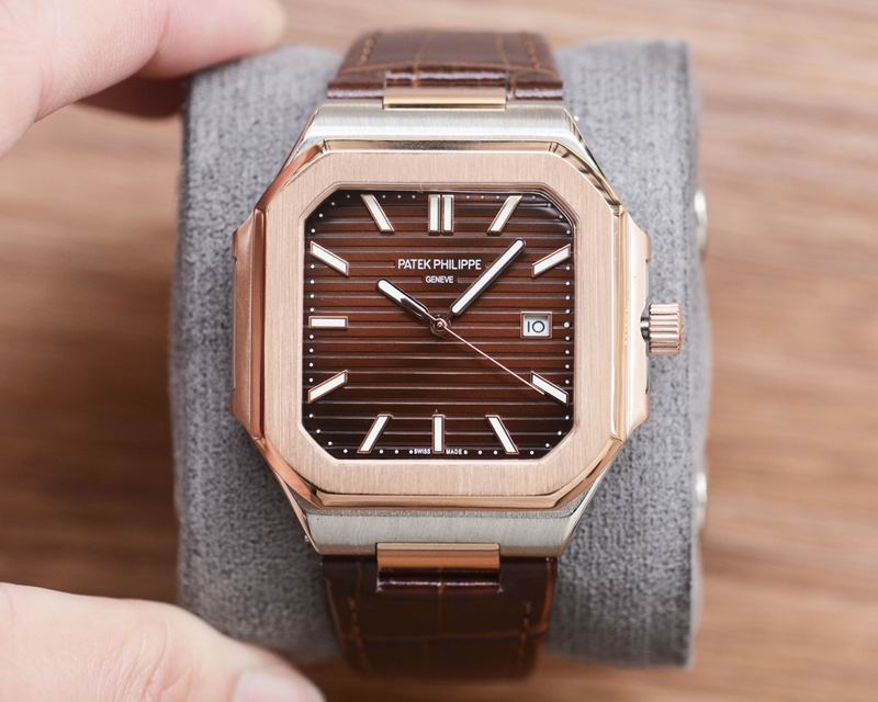 Patek Philippe Nautilus 5711/1A