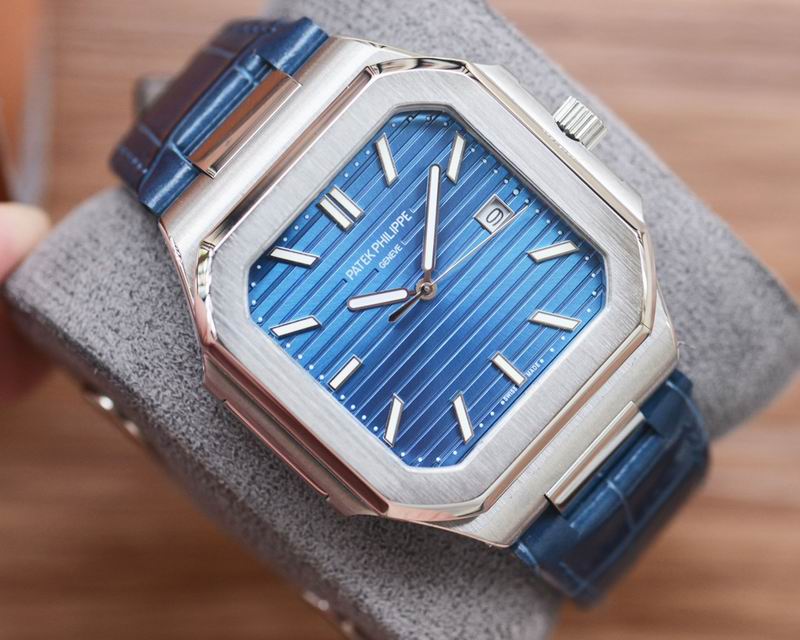 Patek Philippe Nautilus 5711/1A