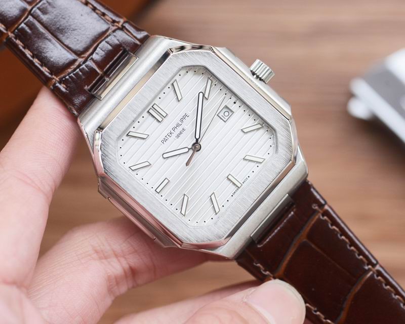 Patek Philippe Nautilus 5711/1A