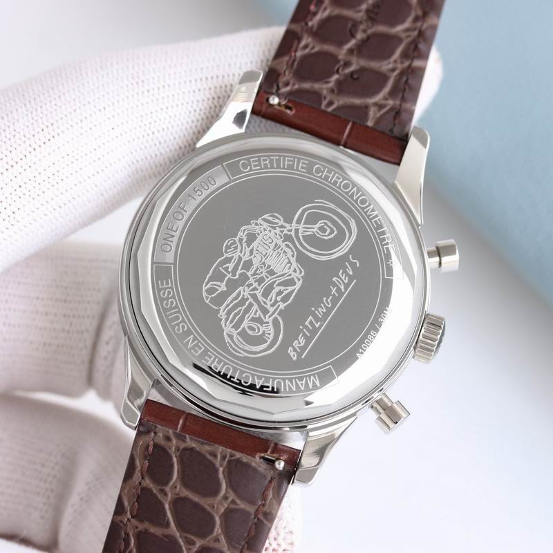 Patek Philippe Chronograph Ref. 5172G-001