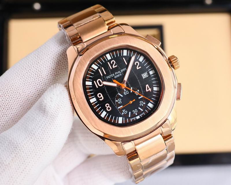 Patek Philippe Aquanaut Chronograph 5968R-001.