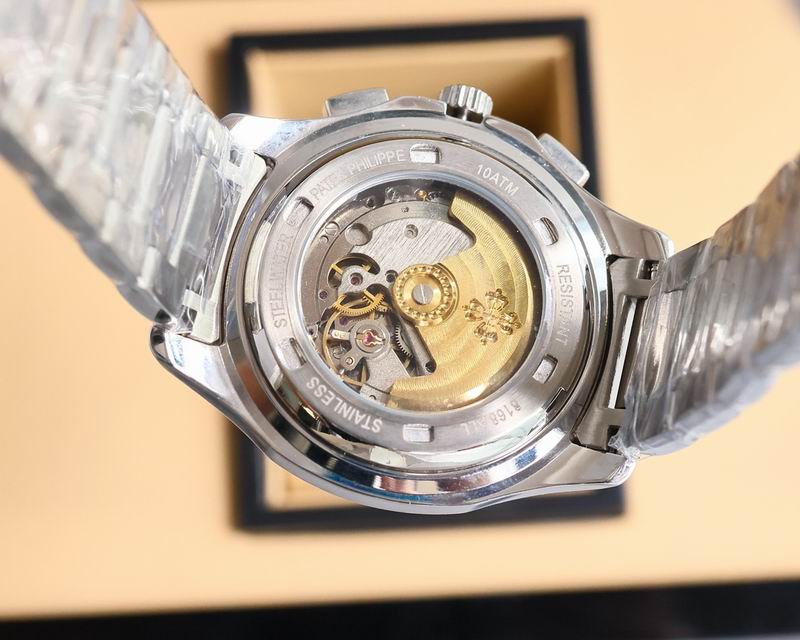 Patek Philippe Aquanaut Chronograph 5968R-001