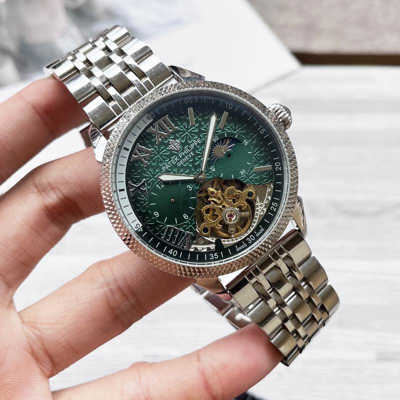 Patek Philippe Tourbillon 5231J-001 World Time Minute Repeater